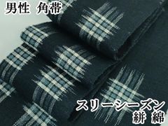 Item thumbnail for item 743d18ef-9c68-4c0a-bc75-e40b83ac6383