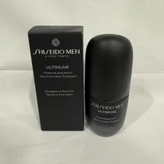 新品未開封 SHISEIDO MEN メン アルティミューン パワライジング セラム 30ml (509-2)