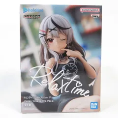 【11体セット】 美少女 プライズ フィギュア 沙花叉クロヱ 他 Amazon | ホロライブプロダクション 沙花叉クロヱ 1/6スケール