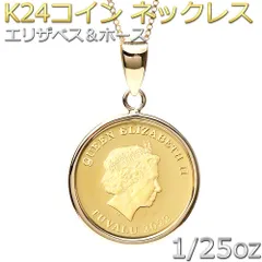 2024年最新】999金 馬の人気アイテム - メルカリ