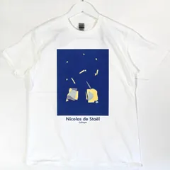 コラージュ / ニコラ・ド・スタール 半袖 白 Tシャツ ホワイト 男女兼用【RAF】GILDAN(ギルダン) 5.3オンス Collages / de Staël S/S TEE WHITE 61