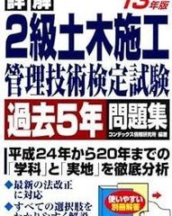 250語でできるやさしいロシア会話 ([テキスト]) - メルカリ
