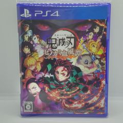ps4 鬼滅の刃ヒノカミ血風譚