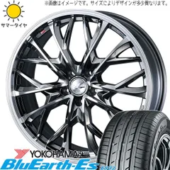 205/50R17 LEONIS SL&プレイズセット　ミニバンに！最短翌日発送 205/50R17 LEONIS&プレイズセットミニバンに！最短翌日発送