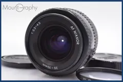 【完動品】Nikon AF NIKKOR 35-70, 70-210 2本セット Amazon | Nikon ニコン AF NIKKOR 35-70mm F2.8 | カメラ用交換