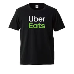 2024年最新】uber eats tシャツの人気アイテム - メルカリ