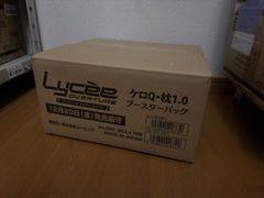 カートン）新品未開封）リセ オーバーチュア Ver.ケロQ・枕 1.0