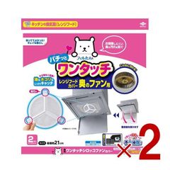 Item thumbnail for item 5f96f0ca-dfd6-4e6e-a97e-0f1d95576ef3