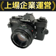 Minolta XD 一眼レフカメラセット　レトロ Minolta XD 一眼レフカメラセット レトロ Minolta XD 一眼レフ