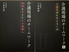 2026年最新】自由空間 メダルの人気アイテム - メルカリ