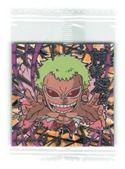 バンダイ にふぉるめーしょん ワンピース大海賊シールウエハース LOG.5/2671904 ドンキホーテ・ドフラミンゴ【SGR】 25