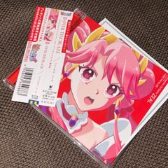 ジュエルペットてぃんくる☆ ミニ色紙 2種セット ジュエルペットてぃんくる☆ ミニ色紙 2種セット ジュエルペット