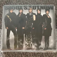 SS501 CD DVD まとめ売り 91OlQQRg1pL._UF350,350_QL80_.jpg