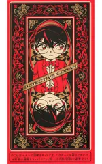 【中古】ボードゲーム リアル脱出ゲーム×名探偵コナン 四宝館からの脱出 江戸川コナンキット