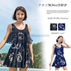 水着ワンピース レディース ワンピース水着 体型カバー 大きいサイズ オールインワン 水着女性用 Ladies 花柄