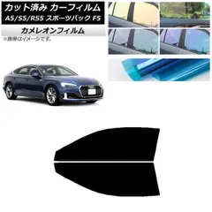 2026年最新】アウディ a5 f5の人気アイテム - メルカリ