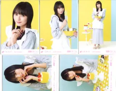 乃木坂46 2024年2月ランダム生写真 遠藤さくら 2024.Valentine 5枚セット