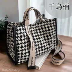ハンドバッグ 2way ショルダーバッグ 千鳥格子 黒 可愛い シンプル おしゃれ トートバッグ ブラック ホワイト 白 高級感 高見え ミニトート レディース 大容量 軽量 人気 プレゼント スクエア キャンバス 帆布 ナイロン 斜めがけ  1052 ①