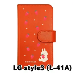 【新品未使用】LG style3 L-41A エルジースタイル3 スマホケース 手帳型 (色：オレンジ×柄：うさぎとイチゴ)moimoikka ウサギ 動物 flip2-l41a-or-20140