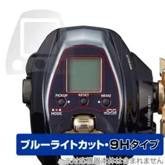 2025年最新】シーボーグg300jの人気アイテム - メルカリ