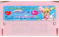 2026年最新】ぴちぴちピッチ イーカラの人気アイテム - メルカリ