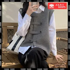 ニットベスト 前開き ノースリーブ トップス 冬 低身長さん向け レイヤード ニットトップス 韓国風 レディース ニットチョッキ 袖なし ニットソー 重ね着 セーター アンバランスヘム シンプル ニット 春秋 体型カバー ラウンドネック CH97SY-010