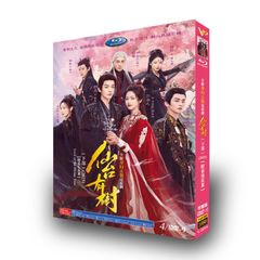 華ドラ「仙台有樹~仙人の台座の木の語り~ シリーズ 2」DVD 日本語字幕 中国ドラマ 全話収録