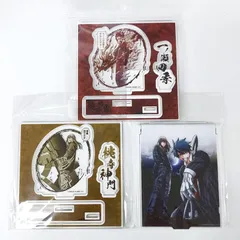 未開封　桃源暗鬼　一ノ瀬四季　桃寺神門　アクリルスタンド＆デカキャラミラー　3点セット　有償特典