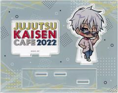 呪術廻戦 カフェ 2022 ランダムアクリルスタンド 伏黒恵 - メルカリ