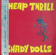 ●SHADY DOLLS シャイディ・ドールズ●LAST LIVE３枚組ＣＤ● シェイディードールズ SHADY DOLLS Last Live 3枚組CD - 邦楽快適
