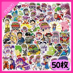 超貴重　レア　Dr.スランプ　アラレちゃん　東映アニメ公式グッズ　B2　ポスター 超貴重 レア Dr.スランプ アラレちゃん ハロー！不思議島の巻 B2