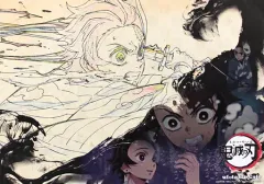 【中古】食器その他(キャラクター) 竈門炭治郎 紙製ランチョンマット(後期) 「鬼滅の刃×ufotable cafe 第1期」 フード＆デザート注文特典