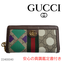 新品未使用品　GUCCI　グッチ　長財布　メンズ　レディース　ラウンドファスナー　ジッピーウォレット　ジップアラウンドウォレット　GGスプリーム　オフィディア　人気ブランド　Wallet　おしゃれ　かわいい　新生活　新社会人　金運UP