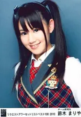 新品未開封　AKB48リクエストアワーセットリストベスト100 2010 5… AKB48 リクエストアワー セットリストベスト100 2010 : AKB48