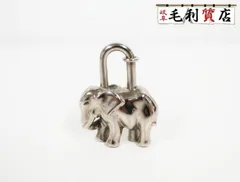 2025年最新】エルメス カデナ 象の人気アイテム - メルカリ