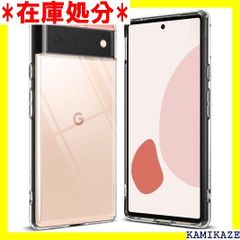 ☆在庫処分 デジタルアルキミスト Galaxy A54 5G ケー G21 耐