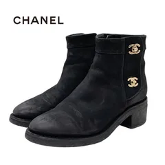 2025年最新】chanel ターンロック ブーツの人気アイテム - メルカリ