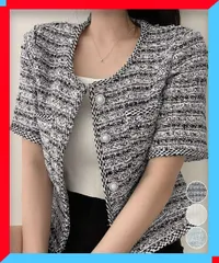 新品 ツイード風ジャケット ノーカラージャケット 上品ライトアウター 高見え 春夏羽織り 韓国風 【送料無料】