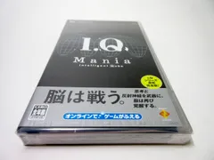 I.Q mania - PSP