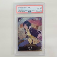 広店】姫森ルーナ 誕生日記念 2020 直筆サイン入り しぐれうい