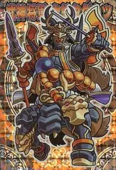 2025年最新】神羅万象 七天の人気アイテム - メルカリ