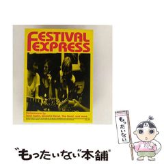 中古】 学校であった怖い話 3 水曜日 (BIG KOROTAN) / 飯島多