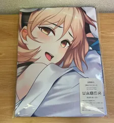 2026年最新】グラブル 抱き枕の人気アイテム - メルカリ