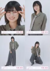 2025年最新】的野美青生写真の人気アイテム - メルカリ