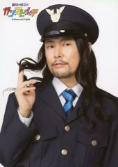 [중고]생사진(남성) 요시노 유유/상반신/Kiramune Presents READING LIVE[마법의 주문은 건·마비·레이테]브로마이드 A-2