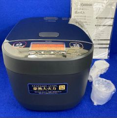 展示 美品 保証★ZOJIRUSHI 象印 NW-YA18-BA 炊飯器 圧力IH炊飯ジャー(1升炊き) ブラック 極め炊き