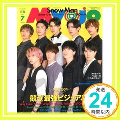 Item thumbnail for item f46cfc04-a638-47fd-a850-a508aedfc19e