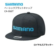 2025年最新】シマノ フラットキャップの人気アイテム - メルカリ