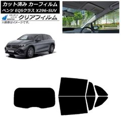 レクサス UX カタログ 3点セット LEXUS e321y138 - メルカリ