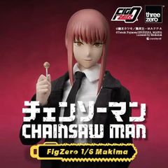 DODOMO チェンソーマン マキマ 1/6スケール フィギュア - メルカリ